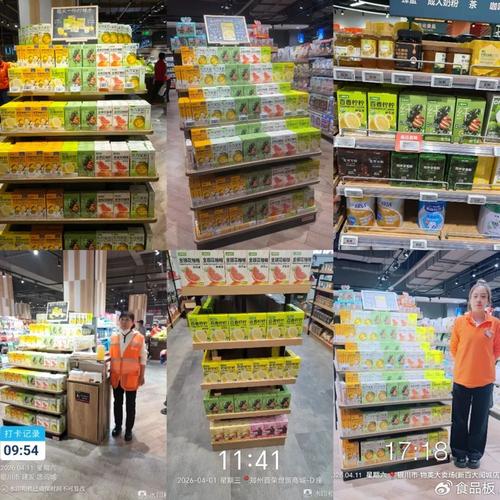 水獭吨吨新品首月销售破200万，如何锚定喝水场景再造爆品