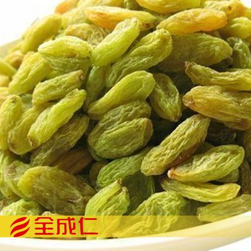 提子_济南槐荫全成仁干果销售中心