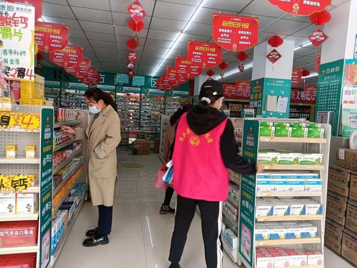 民乐县东街社区开展食药品安全排查活动
